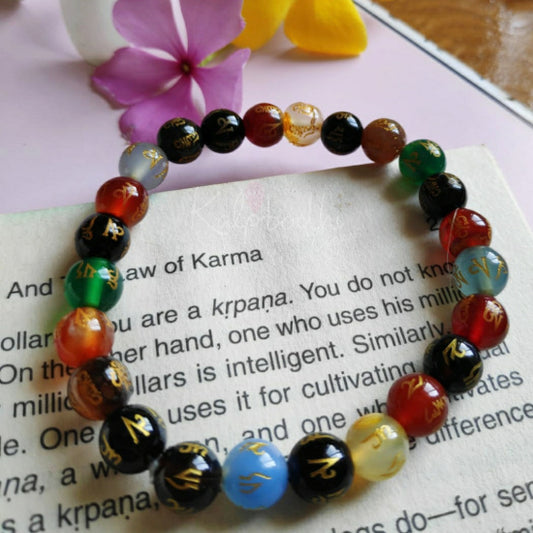 Om Mani Padme Hum Bracelet